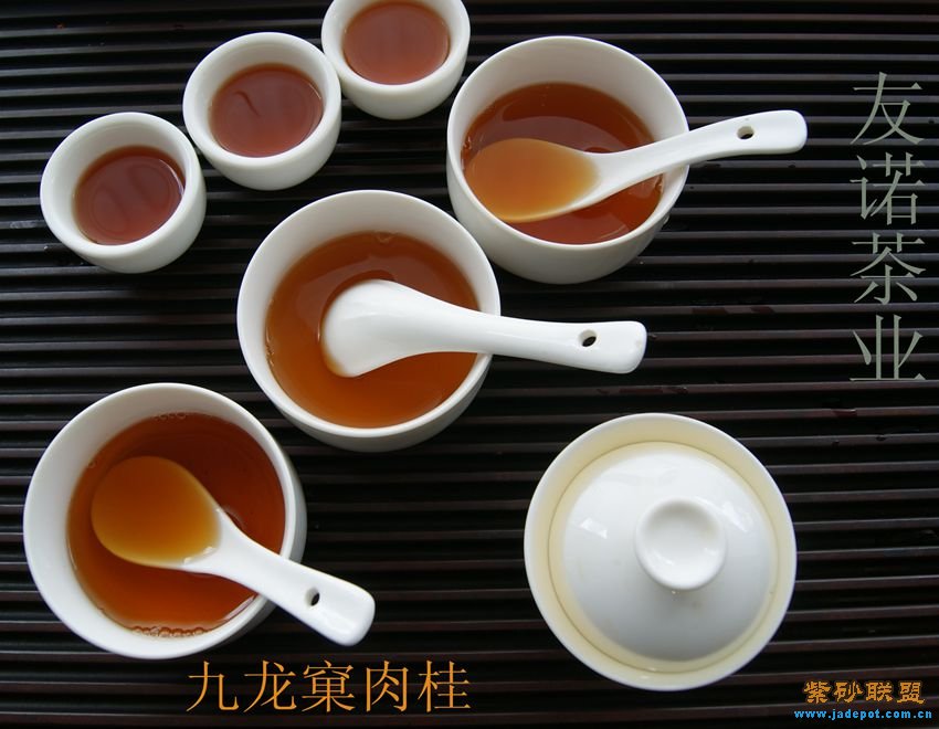 肉桂茶汤.jpg